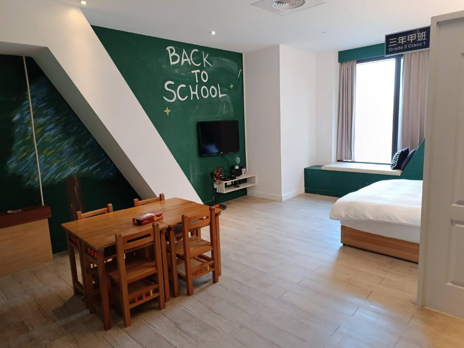 三条文旅 Apartment Kaohsiung Exterior photo
