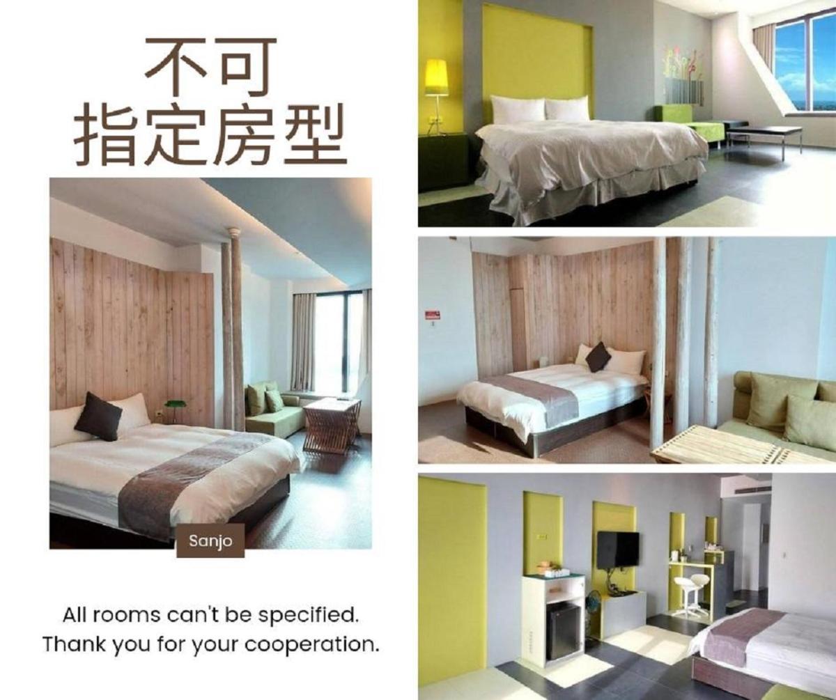 三条文旅 Apartment Kaohsiung Exterior photo